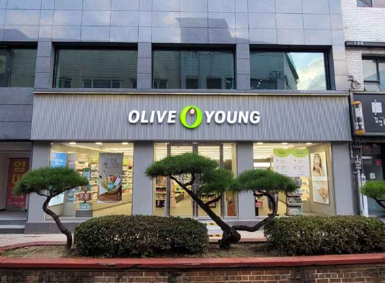 Olive Young Gyeongbuk Yeongju Branch [Tax Refund Shop](올리브영 경북영주점)
