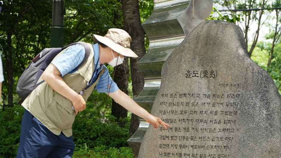 thumbnail-한강역사탐방-3