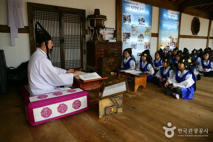 Gimje Horizon Festival (김제 지평선축제)