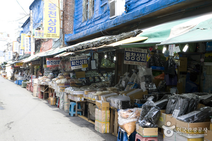 Nampo-dong Dried Seafood Market (남포동 건어물시장)5