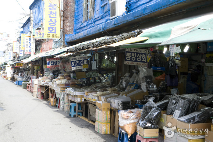 南浦洞干鱼市场(남포동 건어물시장)