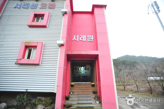 Seoraewon Motel (서래원모텔)