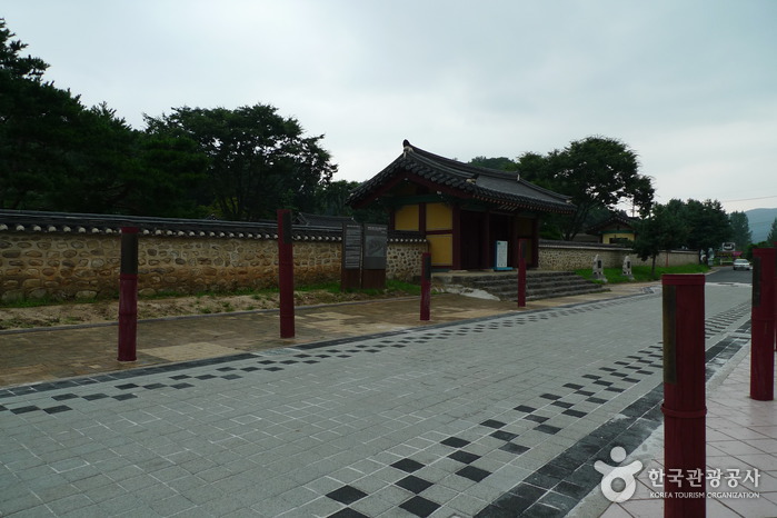 Site historique de Dasan (다산유적지(남양주))