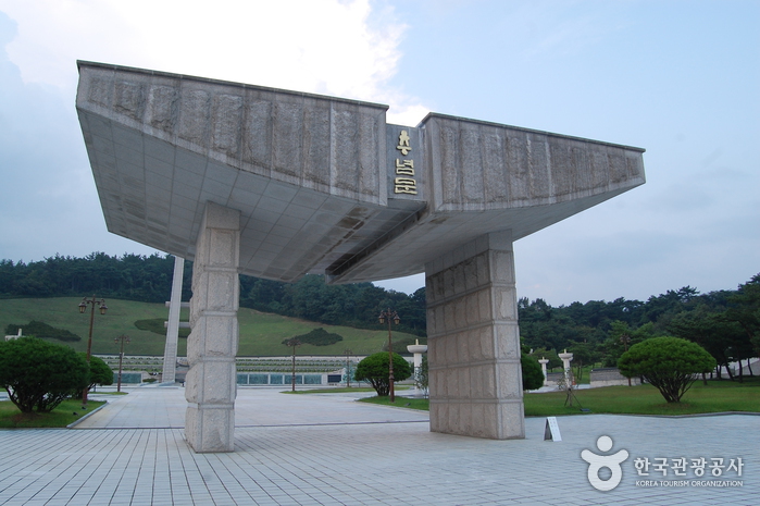 Nationalfriedhof des 18. Mai (국립 5.18 민주묘지)3