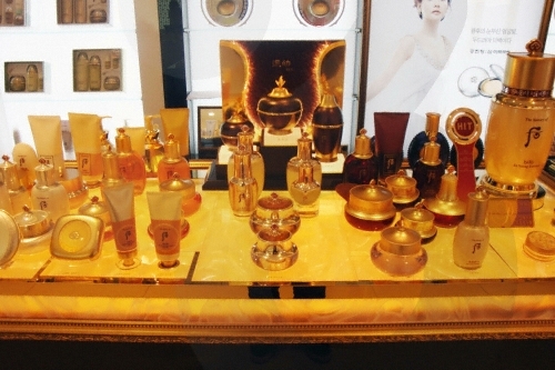 Sinsaegye Duty Free  (신세계 면세점 (구, 파라다이스 면세점-부산본점))