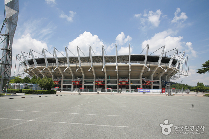 Estadio de Fútbol Munsu en Ulsan (문수축구경기장)