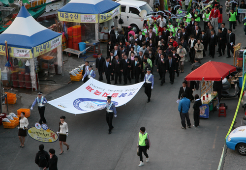 Busan Gijang Anchovy Festival (기장멸치축제)