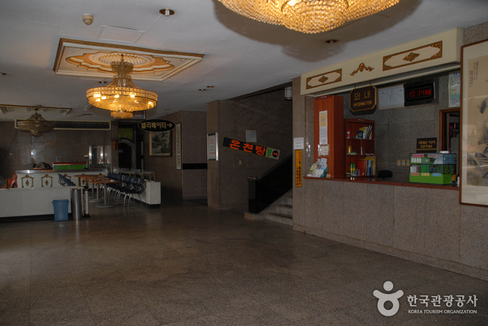 수안보 크라운호텔0