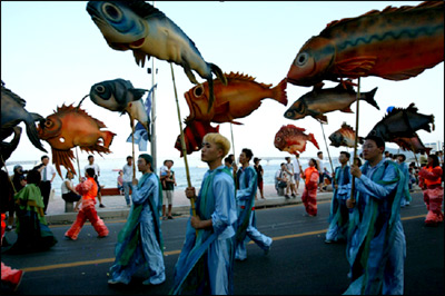 Sea Festival