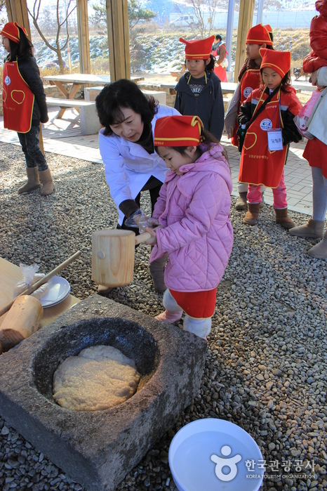 Sunchang Fermented Soybean Festival (순창장류축제)