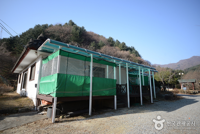 해피패밀리 펜션