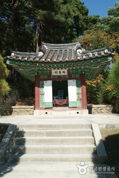Ojukheon House (오죽헌)