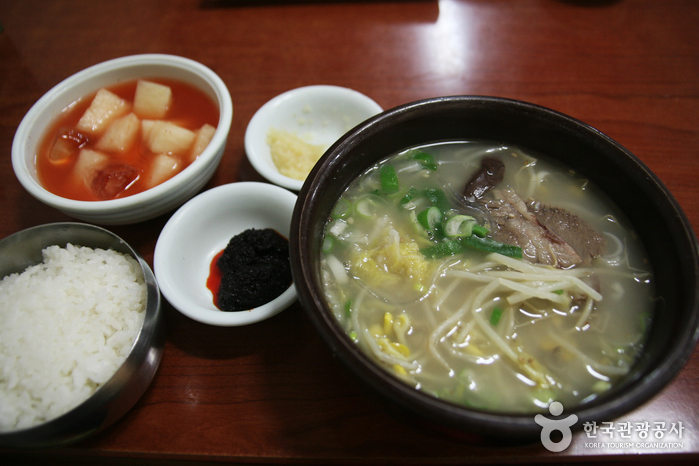 양념장을 뺀 해장국