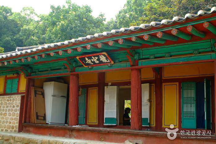 Yonggungsa Temple (Incheon) (용궁사 - 인천)