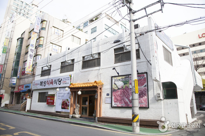 수림197(구 복성식육식당)6