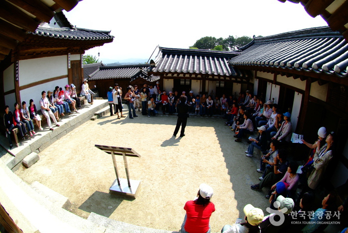 Seongyojang House (강릉 선교장)