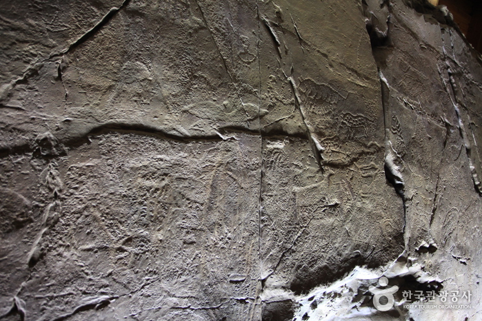 Musée des pétroglyphes d'Ulsan (울산암각화박물관)
