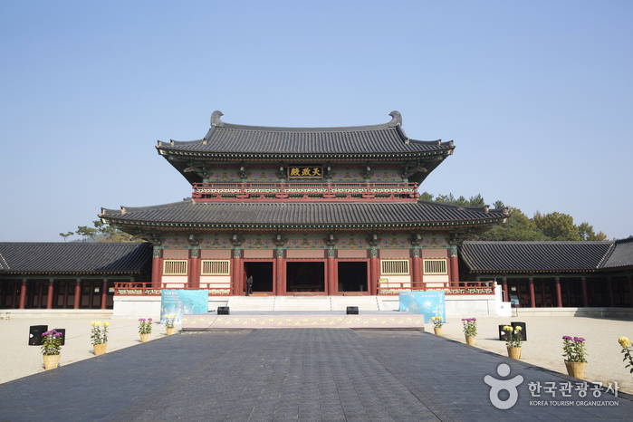 Parc culturel de Baekje (백제문화단지)