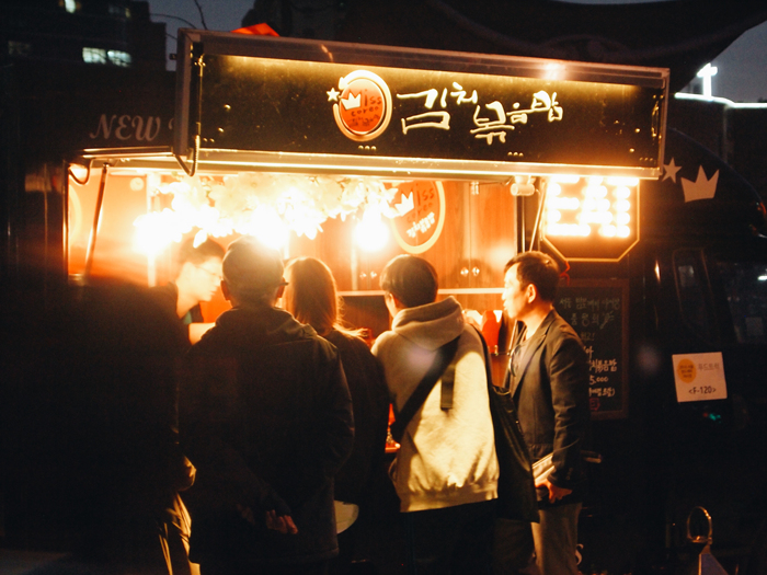 서울 밤도깨비 야시장 2018 사진6