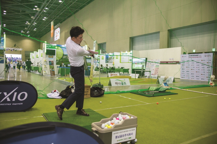 하나투어 여행박람회 (HANATOUR International Travel Show) 20194