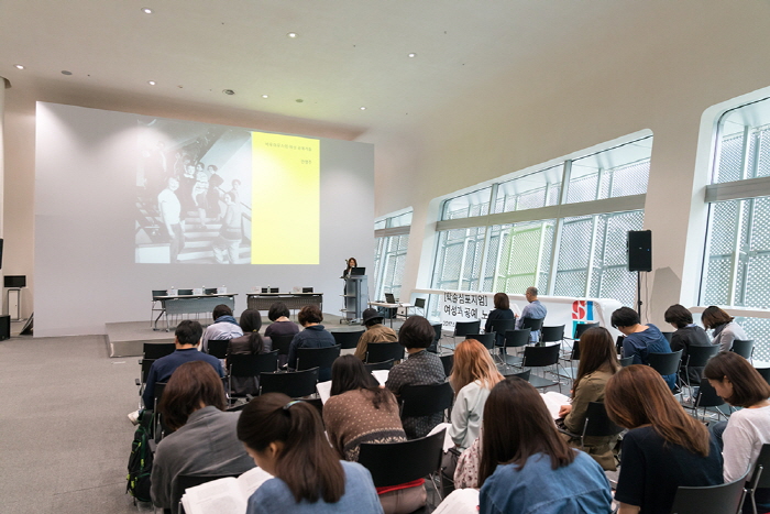 서울국제핸드메이드페어 20194