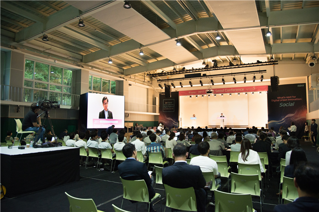 서울국제디지털페스티벌 2018 사진3