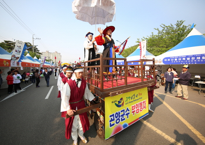 사천와룡문화제4