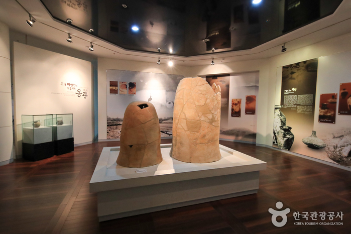 Museo  de la Cerámica de Yeongam (영암도기박물관)