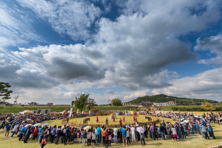 Seosan Haemieupseong Fortress Festival (서산해미읍성축제)