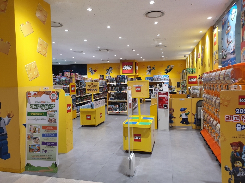 Lego - Lotte Gwangmyeong Branch [Tax Refund Shop] (레고 롯데광명)