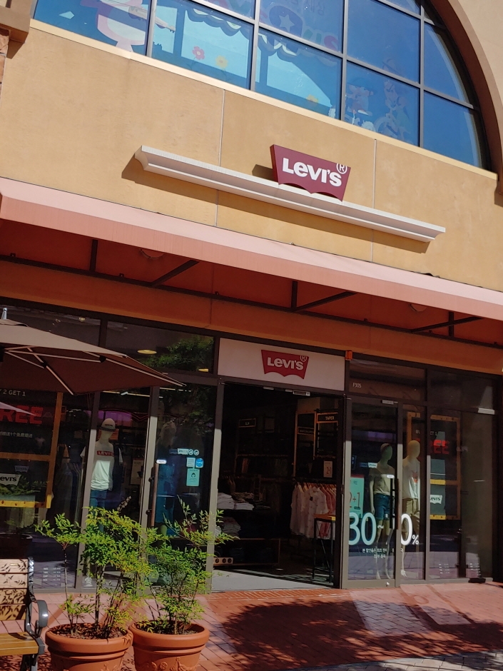 Levi’S - Lotte Outlets Giheung Branch [Tax Refund Shop] (리바이스 롯데프리미엄아울렛 기흥점)
