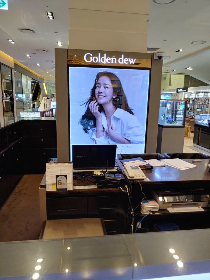 Golden Dew - AK Pyeongtaek Branch [Tax Refund Shop] (골든듀 AK평택)