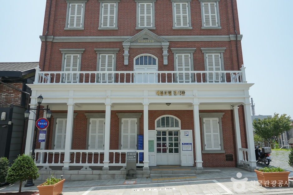 Daebul Hotel Exhibition Hall (대불호텔전시관)