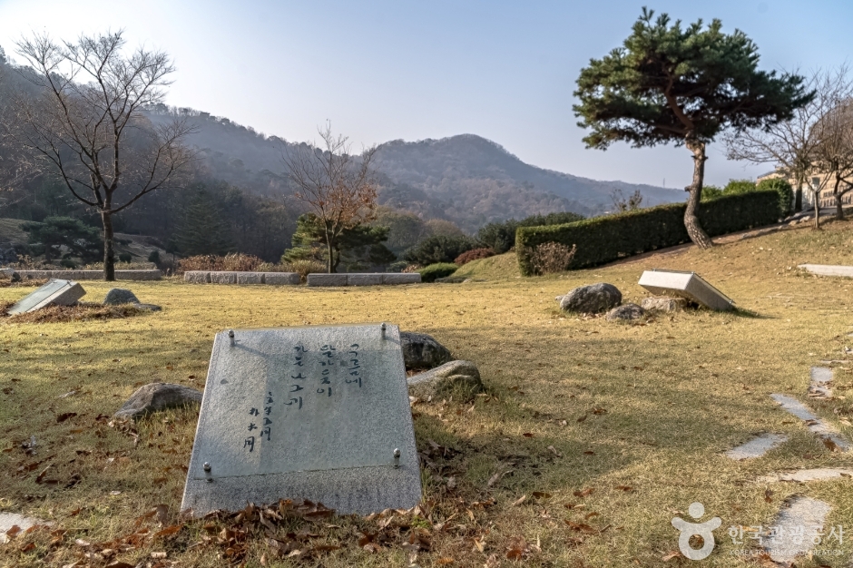 박목월 시의 정원