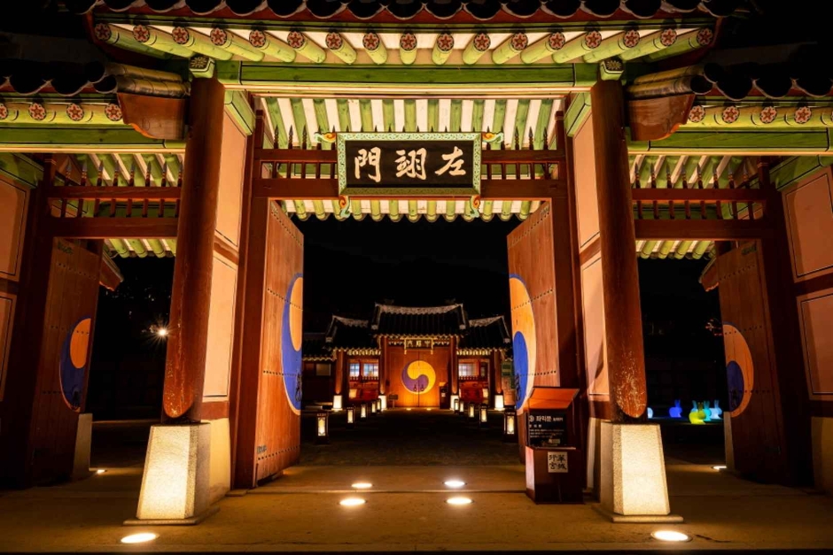 thumbnail-Hwaseong Fortress Temporary Palace Special Evening Admission (화성행궁 야간개장 <달빛화담,花談> 시즌2 : 연향(宴享))-1