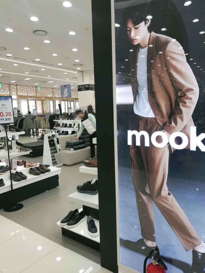 Mook - MODA Outlet Incheon Branch [Tax Refund Shop] (무크 모다아울렛 인천점)