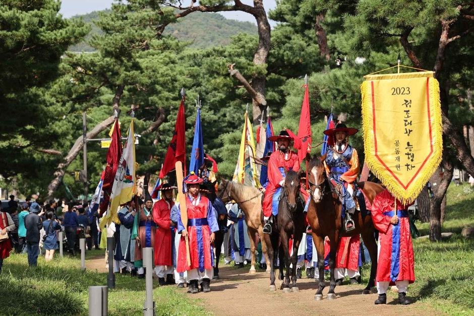 Festival Cultural de la Fortaleza Hwaseong de Suwon (수원화성문화제)