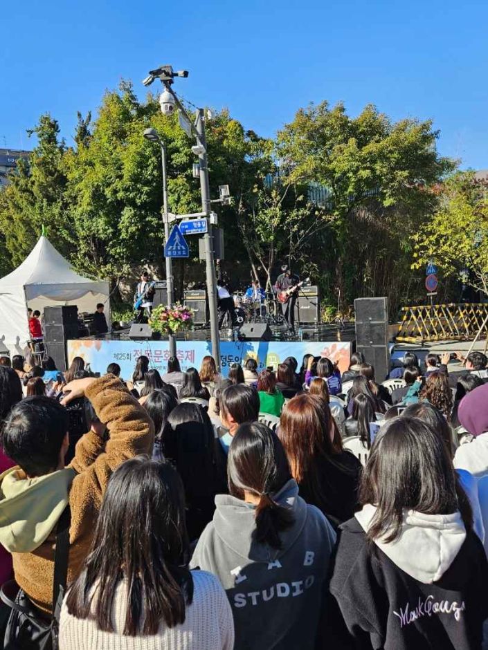 Jeongdong Culture Festival (정동문화축제)