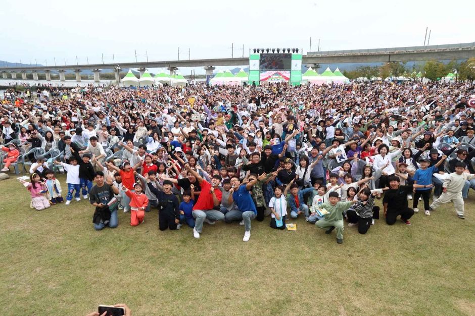 칠곡낙동강평화축제