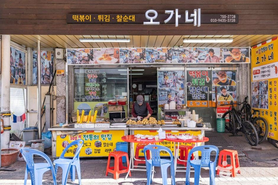순천_순천중앙시장 (6)