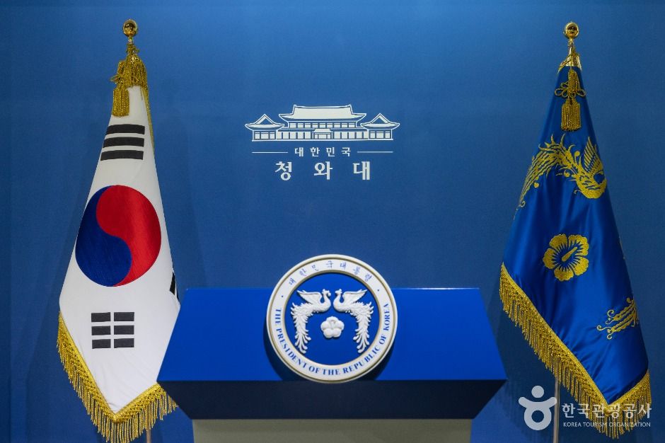 thumbnail-청남대-23