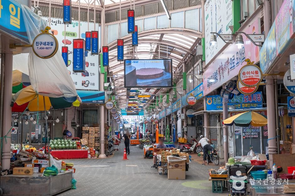 김천 평화시장