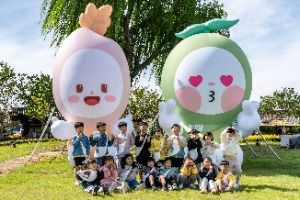 2025 김제지평선축제 3