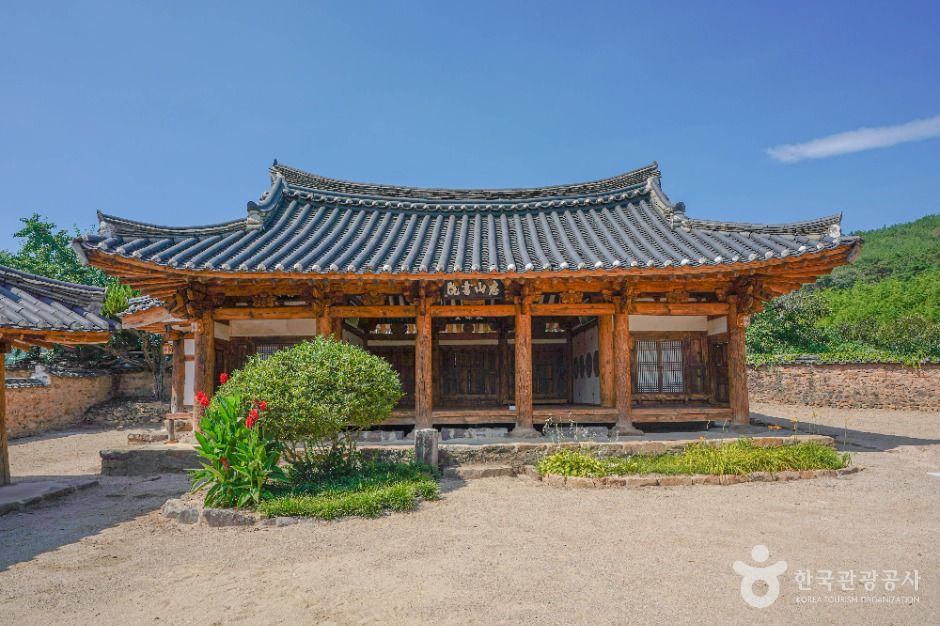 혜산서원
