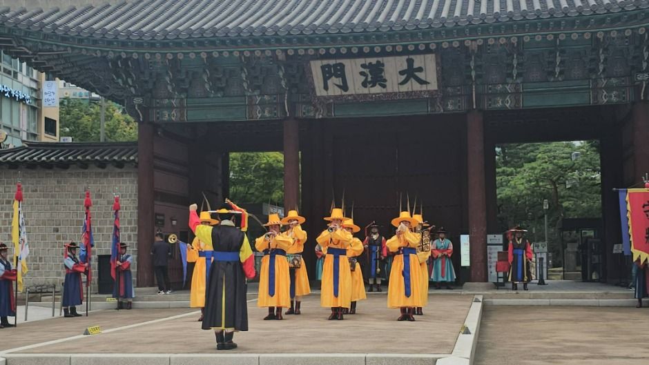 서울 왕궁수문장 교대의식