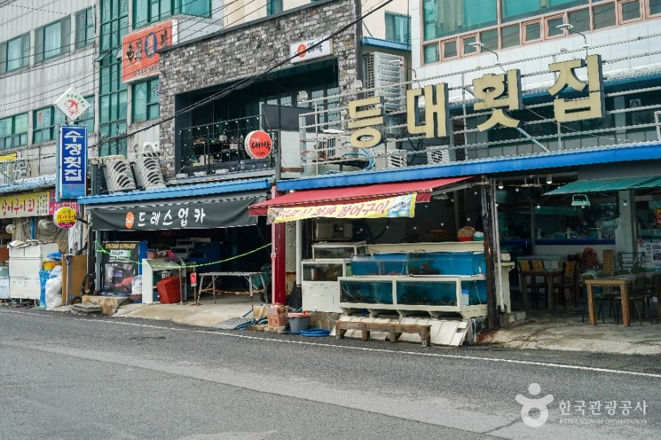장어구이거리