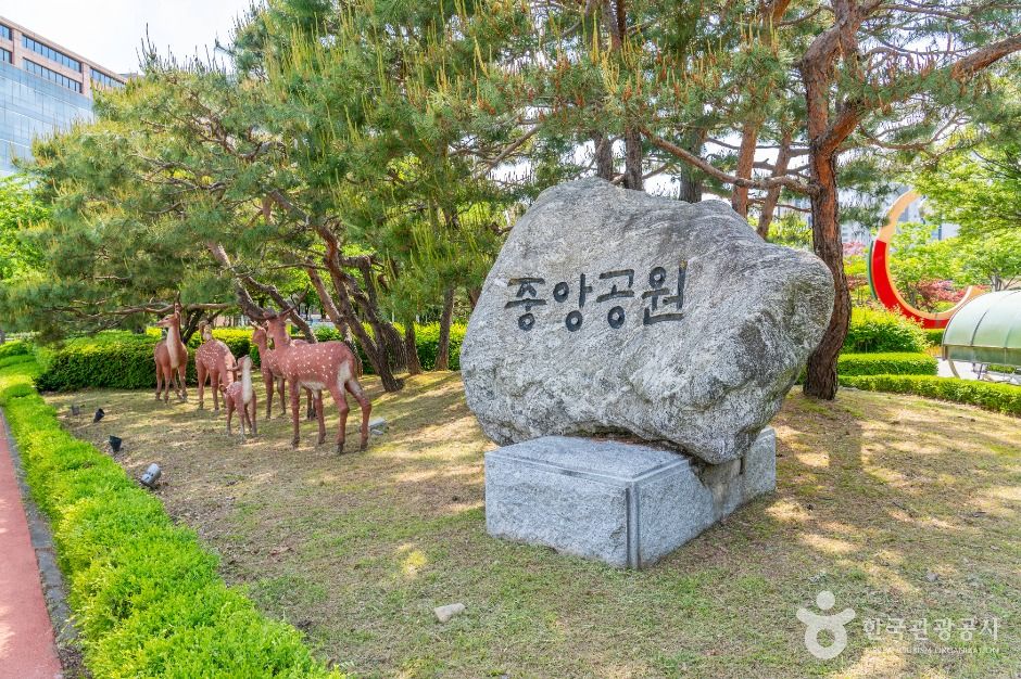 산본중앙공원