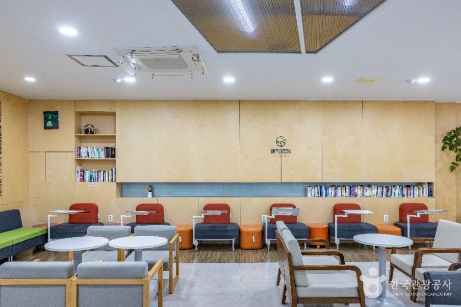 인천광역시교육청부평도서관