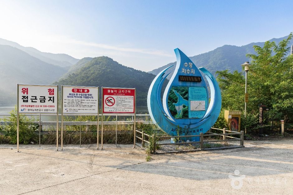 정읍_수청저수지 (6)