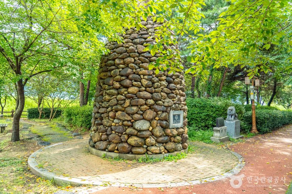 서시천체육공원